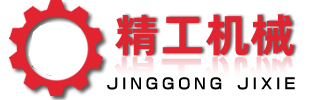 武汉瑞禾地景建筑设计工程有限公司(ruihedijing.cn)